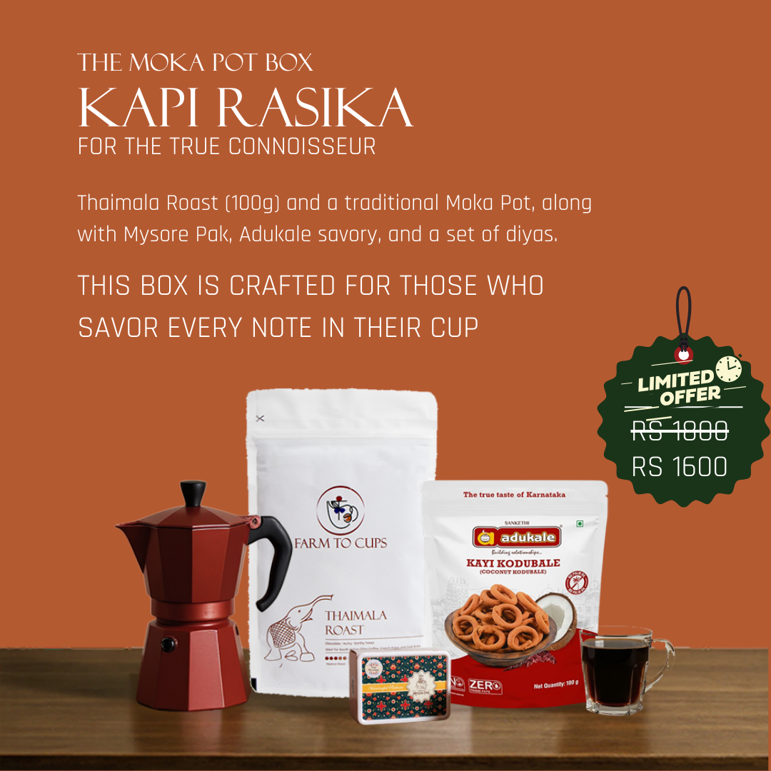 Kapi Rasika – The Moka Pot Coffee Box